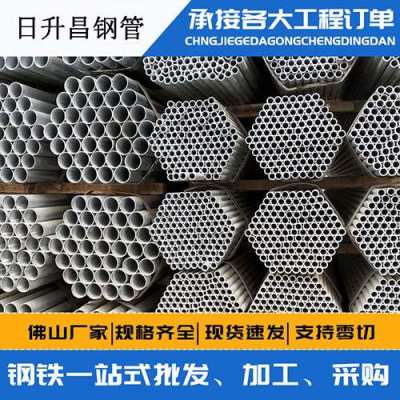 门源声测管桩基现场检测技术规定