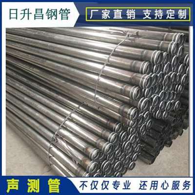 门源声测管理论重量计算