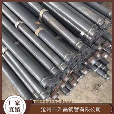 门源最薄的声测管壁厚可以到什么程度
