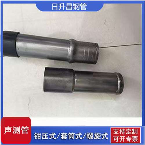 门源声测管检测前准备工作有哪些