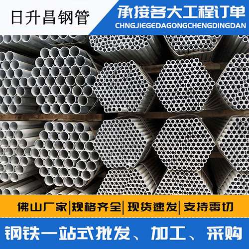 门源声测管的性能检测试验