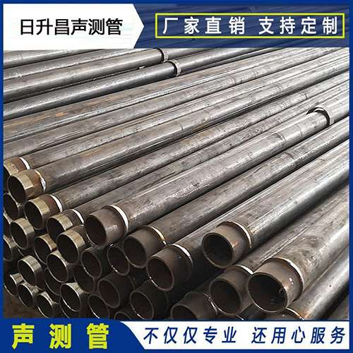 门源声测管外观质量有哪些要求？
